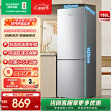 容声185升双开门二门两门家用电冰箱小型节能省电超薄冷藏冷冻两用宿舍出租房保鲜BCD-185E10BNLAD BCD-185E10BNLAD 凯撒银