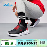 361°童鞋 儿童运动鞋25冬季男女童3-14岁皮革校园跑鞋 黑38