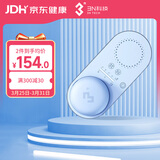 3N还原仪升级版全自动隐形眼镜清洗器美瞳清洗盒 莫兰迪蓝