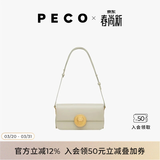 PECO易拉罐法棍包斜挎豆腐包时尚复古单肩高级感腋下小方包生日礼物 baby斑鸠灰橙内里头层手搓纹牛皮