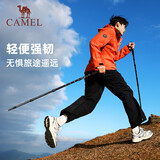 骆驼登山杖户外徒步爬山轻便携伸缩登山装备铝合金拐杖防身棍 2SA7D41