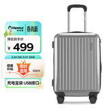 Diplomat外交官行李箱男磨砂拉杆箱可登机箱万向轮旅行箱密码箱女TC-23232