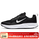 耐克（NIKE）男子运动休闲鞋WEARALLDAY运动鞋CJ1682-004 黑色 44.5 