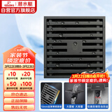 潜水艇（Submarine）MTK50-10黄铜镀镍枪灰色拉丝防臭地漏卫生间淋浴大排量地漏50管径