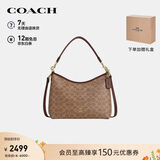 蔻驰（COACH）【品牌直供】女士LAUREL中号手提斜挎流浪包CV975礼物