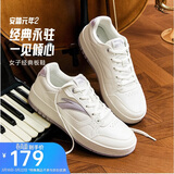 安踏元年2.0丨板鞋女厚底学生小白鞋情侣复古潮流增高运动鞋休闲鞋