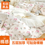 无印良品一次性床品四件套床单被罩枕套加厚双人免洗旅行床品套件酒店用品