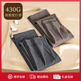 Charm Kendo男士保暖裤秋裤冬季棉裤加绒纯色加厚保暖德绒紧身打底保暖内裤 棕褐色 XL 送男友送老公 (125-150斤)