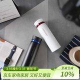 乐扣乐扣（LOCK&LOCK）菲特旋盖轻量保温杯情侣杯商务杯 白红黑蓝450ml*2 LHC4131S602