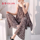 古今（GUJIN）绵绸吊带睡衣女夏季轻薄凉爽家居服可外穿睡裤海滩度假风大码套装