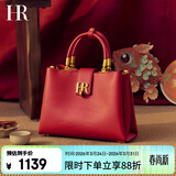 HR赫莲娜包包女包头层牛皮手提包女单肩包上班通勤斜挎包女生日礼物