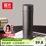 富光保温杯316L不锈钢水杯男女士泡茶杯子茶水分离京东限定生日礼物