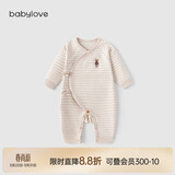 babylove新生儿连体衣春秋款纯棉和尚服婴儿衣服初生儿宝宝彩棉哈衣爬服