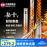 光威（GW） 光威鱼竿龙云三代五代超硬台钓竿 碳素鱼竿超硬鱼杆28调鲤鱼黑坑 5.4m 龙云五代