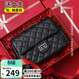 viney牛皮包包女包品牌链条包轻奢单肩斜挎包生日礼物高端送女友老婆