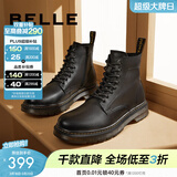 百丽（Belle）复古粗跟马丁靴男休闲工装风机车短靴加绒92267DD0 黑色(8孔)-92427 38 (240mm)