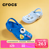 卡骆驰（CROCS）洞洞鞋贝雅男鞋女鞋轻便耐磨一脚蹬拖鞋休闲鞋|10126 矿物质蓝-4JQ 36 /37(220mm)