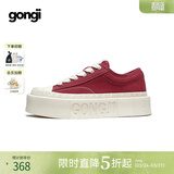 共迹gongji【范丞丞同款】厚底鞋女鞋板鞋厚底帆布鞋休闲鞋厚底帆布鞋男板鞋 复古红【孙颖莎同款】 偏大一码 38 （243mm）