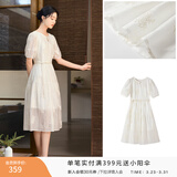 香影白色天丝连衣裙女2026夏季新款圆领灯笼袖抽绳国风收腰仙女裙 米白 M 160/84A/95-110斤