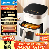 美的（Midea）空气炸锅家用免翻面 全自动实用蒸烤一体烤箱 可视窗口大容量6.5L 金属内腔热风循环KZC6517