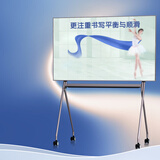 得力(deli)芭蕾支架玻璃白板 150*90cm稳固型磁性钢化玻璃带架子白板办公会议写字板黑板50071