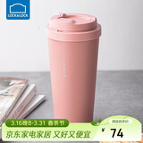 乐扣乐扣（LOCK&LOCK）保温杯遇见元气保温保冷咖啡杯弹跳盖男女颜值水杯550ML粉色