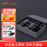 吉米家居电动清洁刷无线防水清洁刷五金工具家用多功能维修工具箱X1-H