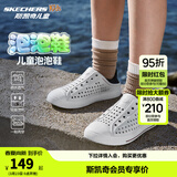 Skechers斯凯奇儿童洞洞鞋夏季凉鞋男女童涉水溯溪鞋防滑沙滩拖鞋91995L 男/白色/海军蓝/红色/WNVR 38