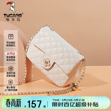 啄木鸟（TUCANO）女包2026新款包包单肩包轻奢小众腋下包女士斜挎包生日礼物送女生