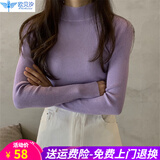 欧贝汐半高领毛衣女加厚款修身春秋季百搭春秋内搭打底针织衫长袖上衣 黄色 均码