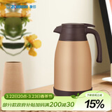 象印（ZO JIRUSHI）保温壶大容量304不锈钢保温居家办公手提水壶暖水壶热水瓶RA1.5L