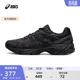 亚瑟士ASICS运动休闲鞋男鞋女鞋情侣百搭运动鞋复古跑鞋 GEL-170TR 黑色 42
