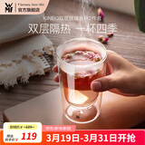 WMF福腾宝双层拿铁杯透明玻璃杯家用咖啡杯隔热牛奶杯家用透明2件套 KINEO双层玻璃水杯2件套