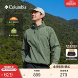 Columbia【蒋奇明同款】哥伦比亚户外男子UPF50拒水防晒衣皮肤衣XE4920 316 M (175/96A)