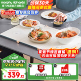 摩飞电器（Morphyrichards） 折叠暖菜板 热菜板保温板饭菜保温板加热菜板餐桌加热板热饭板 【经典三板】MR8300 630*380*12mm