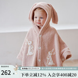 OAK FAMILY新品宝宝披风半边绒斗篷外出防风外套儿童可爱百搭秋冬挡风上衣 粉红兔子 100 cm