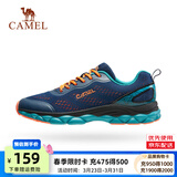 骆驼飞线运动鞋情侣越野跑步鞋女鞋耐磨透气减震运动男鞋 CSS2210032，靛蓝色，男 41