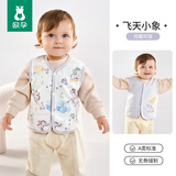 欧孕（OUYUN）婴儿双面马甲春夏外穿宝宝背心夹棉保暖春夏儿童马夹男童女童坎肩 飞天小象【双面设计】 66cm【建议身高：60cm-68cm】