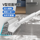 LYNN地板刷浴室刷 卫生间刷子厕所刷长柄地刷刮一体地缝刷家用缝隙刷