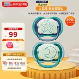新安怡（AVENT）夜光发光安抚奶嘴新生婴儿宝宝透气款柔软硅胶6-18个月 2个装进口