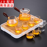 正扬玻璃功夫茶具小套装家用茶杯侧把茶壶耐热茶盘整套简约办公室客厅