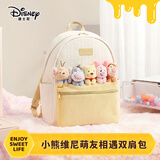 迪士尼（Disney）小熊维尼毛绒玩偶包可爱卡通大容量实用双肩书包女孩闺蜜生日礼物