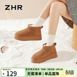 ZHR雪地靴女冬季新款加绒保暖棉鞋女鞋防滑防水厚底短靴女GZ08驼色38