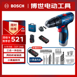 博世（BOSCH）电钻钻墙打孔多功能家用螺丝刀GSB120单电12V锂电+小黑盒附件箱