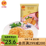 正大炸鸡排鸡块鸡米花鸡柳掌中宝鸡腿冷冻生鲜速食空气炸锅食材 雪花鸡排1kg