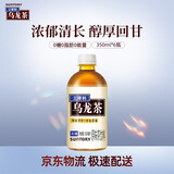 三得利无糖乌龙茶饮料 0糖0脂0能量 350ml*6瓶