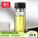 富光 男女士双层玻璃杯 水杯 支持团购定制 304杯子泡茶杯400ML黑