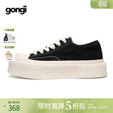 共迹gongji【范丞丞同款】厚底鞋女鞋板鞋厚底帆布鞋休闲鞋厚底帆布鞋男板鞋 森林黑 【张艺兴同款] 偏大一码 36 （233mm）