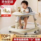 DEERC学步车防o型腿婴儿2025款7-15个月防侧翻手推车助步玩具生日礼物