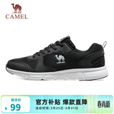 骆驼（CAMEL）网面透气跑步男鞋轻量健步运动鞋子 CSS221L0033 黑色 42